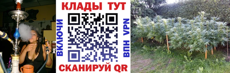 Купить Красный Сулин ГАШИШ  Бошки Шишки  АМФ  Мефедрон 