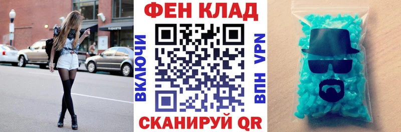 Amphetamine VHQ Красный Сулин