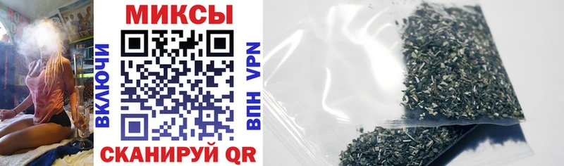 БУТИРАТ 1.4BDO  Красный Сулин 