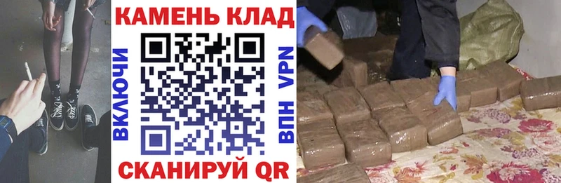 OMG ССЫЛКА  Красный Сулин  Гашиш гашик 