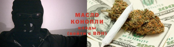 jwh Алексеевка