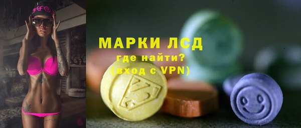 дистиллят марихуана Абдулино