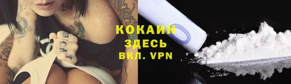 дистиллят марихуана Абдулино