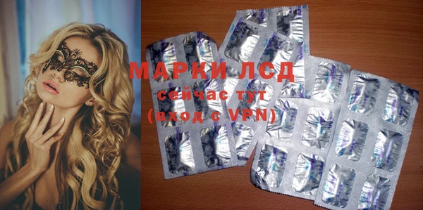 метадон Абинск