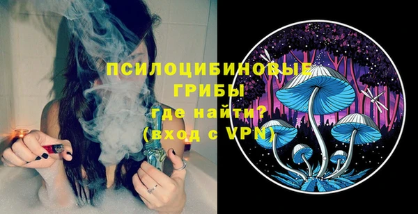 герыч Абаза