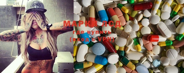 дистиллят марихуана Абдулино