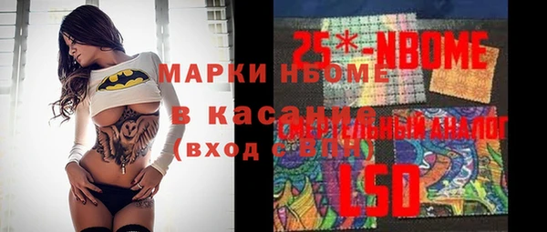 Альфа ПВП Алзамай