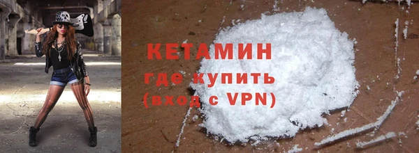 дистиллят марихуана Абдулино