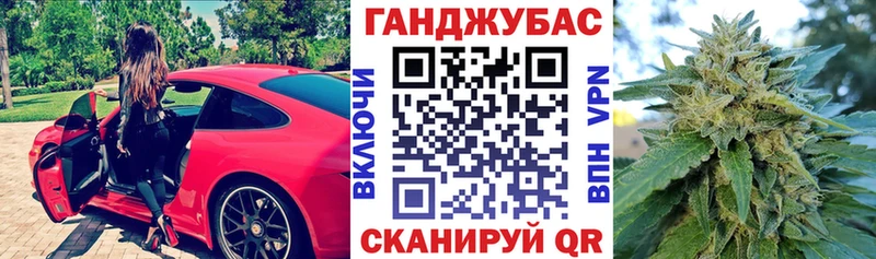 Шишки марихуана ГИДРОПОН Красный Сулин