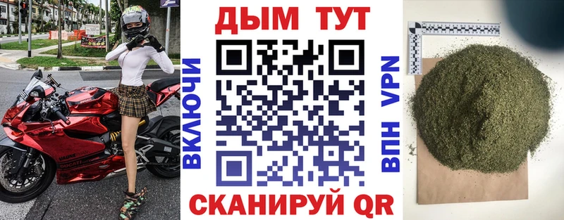 Шишки марихуана тримм  Красный Сулин 